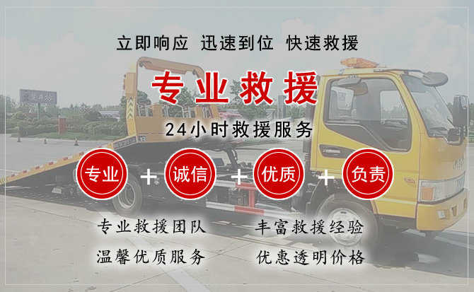 耀州区汽车送柴油 耀州区汽车送柴油